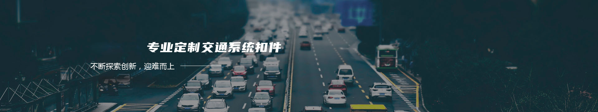 熱軋無(wú)縫鋼管,40cr無(wú)縫鋼管,厚壁無(wú)縫管,大小口徑無(wú)縫鋼管-山東鑫聚達(dá)無(wú)縫管廠banner