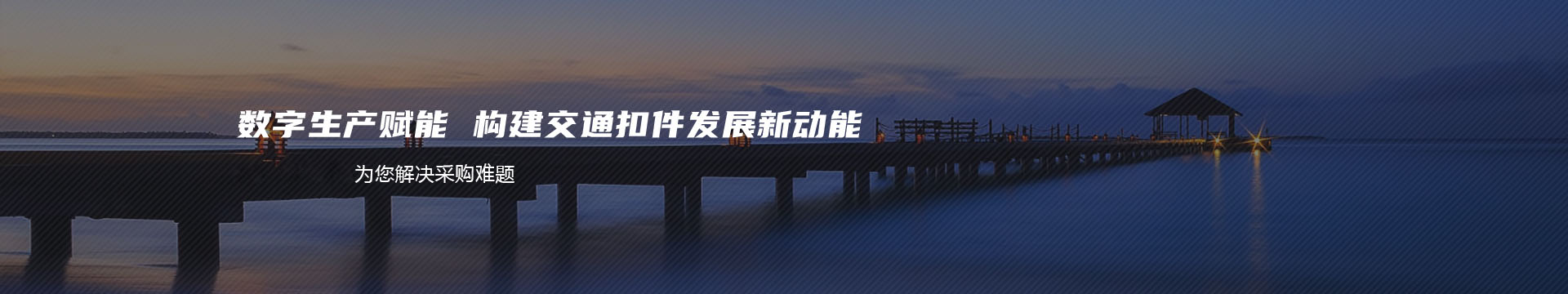 熱軋無(wú)縫鋼管,40cr無(wú)縫鋼管,厚壁無(wú)縫管,大小口徑無(wú)縫鋼管-山東鑫聚達(dá)無(wú)縫管廠banner